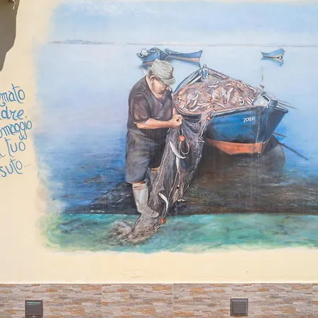 La Casa Del Pescatore * San Giovanni Suèrgiu